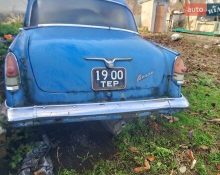 Синий ГАЗ 21 Волга, объемом двигателя 2.4 л и пробегом 177 тыс. км за 2777 $, фото 1 на Automoto.ua