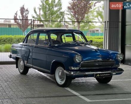 Синий ГАЗ 21 Волга, объемом двигателя 2.12 л и пробегом 44 тыс. км за 10999 $, фото 1 на Automoto.ua