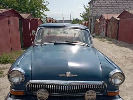 ГАЗ 21 Волга 1969 в Броварах на Automoto.ua Синий ГАЗ 21 Волга, объемом двигателя 3 л и пробегом 50 тыс. км за 11000 $, фото 1 на Automoto.ua