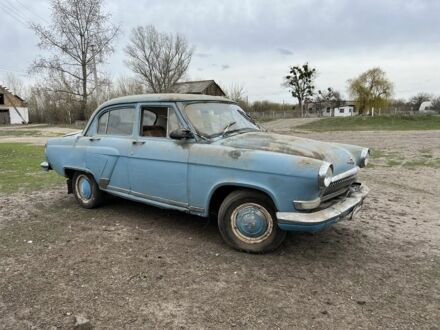 ГАЗ 21 1976 в Каменке на Automoto.ua Синий ГАЗ 21, объемом двигателя 0 л и пробегом 300 тыс. км за 550 $, фото 1 на Automoto.ua