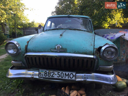 ГАЗ 21 Волга 1956 в Черновцах на Automoto.ua Зеленый ГАЗ 21 Волга, объемом двигателя 0 л и пробегом 300 тыс. км за 1500 $, фото 1 на Automoto.ua