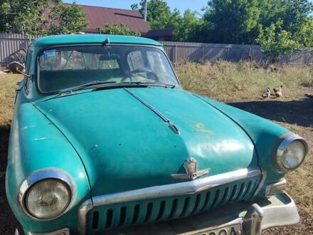 ГАЗ 21 Волга 1961 в Килие на Automoto.ua Зеленый ГАЗ 21 Волга, объемом двигателя 0 л и пробегом 120 тыс. км за 3500 $, фото 1 на Automoto.ua