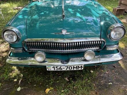 ГАЗ 21 Волга 1963 в Чернигове на Automoto.ua Зеленый ГАЗ 21 Волга, объемом двигателя 0 л и пробегом 50 тыс. км за 3000 $, фото 1 на Automoto.ua