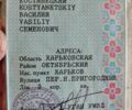 Зеленый ГАЗ 22, объемом двигателя 2.4 л и пробегом 200 тыс. км за 1000 $, фото 6 на Automoto.ua