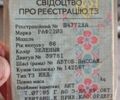 Зеленый ГАЗ 22, объемом двигателя 2.4 л и пробегом 200 тыс. км за 1000 $, фото 5 на Automoto.ua
