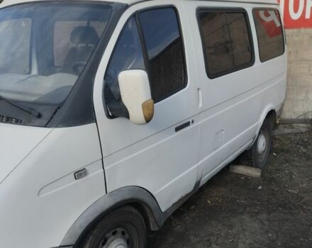 Белый ГАЗ 2217 Соболь, объемом двигателя 2.3 л и пробегом 280 тыс. км за 2050 $, фото 1 на Automoto.ua