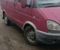 ГАЗ 2217 Соболь, объемом двигателя 2.4 л и пробегом 234 тыс. км за 1500 $, фото 2 на Automoto.ua