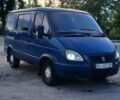 ГАЗ 2217 Соболь, объемом двигателя 2.45 л и пробегом 399 тыс. км за 2900 $, фото 1 на Automoto.ua