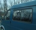 Синій ГАЗ 2217 Соболь, об'ємом двигуна 2.3 л та пробігом 176 тис. км за 3800 $, фото 4 на Automoto.ua