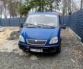 Синий ГАЗ 2217 Соболь, объемом двигателя 2.4 л и пробегом 150 тыс. км за 1600 $, фото 1 на Automoto.ua