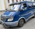 Синий ГАЗ 2217 Соболь, объемом двигателя 2.3 л и пробегом 189 тыс. км за 3000 $, фото 1 на Automoto.ua