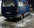 Синий ГАЗ 2217 Соболь, объемом двигателя 2.5 л и пробегом 111 тыс. км за 4122 $, фото 1 на Automoto.ua
