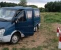 Синий ГАЗ 2217 Соболь, объемом двигателя 2.5 л и пробегом 111 тыс. км за 4122 $, фото 8 на Automoto.ua