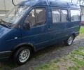 Синий ГАЗ 2217 Соболь, объемом двигателя 2 л и пробегом 333 тыс. км за 2300 $, фото 1 на Automoto.ua