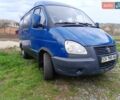 Синий ГАЗ 2217 Соболь, объемом двигателя 2.4 л и пробегом 320 тыс. км за 1700 $, фото 1 на Automoto.ua