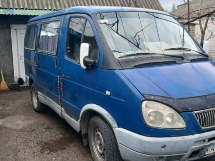 ГАЗ 2217 Соболь 2003 у Вознесенске на Automoto.ua Синій ГАЗ 2217 Соболь, об'ємом двигуна 0 л та пробігом 300 тис. км за 1400 $, фото 1 на Automoto.ua