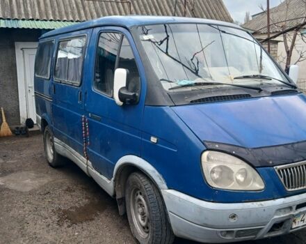 Синий ГАЗ 2217 Соболь, объемом двигателя 0 л и пробегом 300 тыс. км за 1600 $, фото 1 на Automoto.ua