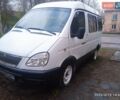 Білий ГАЗ 22171, об'ємом двигуна 0 л та пробігом 450 тис. км за 2100 $, фото 1 на Automoto.ua