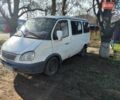 Белый ГАЗ 2217 Баргузин, объемом двигателя 2.5 л и пробегом 137 тыс. км за 2400 $, фото 2 на Automoto.ua