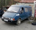 Синій ГАЗ 2217 Баргузин, об'ємом двигуна 0 л та пробігом 280 тис. км за 1600 $, фото 1 на Automoto.ua