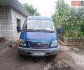 Синій ГАЗ 2217 Баргузин, об'ємом двигуна 2.29 л та пробігом 200 тис. км за 2000 $, фото 1 на Automoto.ua