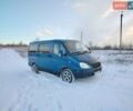 Синій ГАЗ 2217 Баргузин, об'ємом двигуна 2.29 л та пробігом 136 тис. км за 2900 $, фото 1 на Automoto.ua