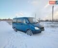 Синій ГАЗ 2217 Баргузин, об'ємом двигуна 2.29 л та пробігом 136 тис. км за 2900 $, фото 1 на Automoto.ua