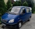 Синий ГАЗ 2217 Баргузин, объемом двигателя 2.3 л и пробегом 250 тыс. км за 1100 $, фото 3 на Automoto.ua