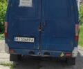 Синий ГАЗ 2217 Баргузин, объемом двигателя 0 л и пробегом 100 тыс. км за 2199 $, фото 1 на Automoto.ua