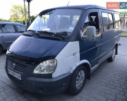 Синий ГАЗ 2217 Баргузин, объемом двигателя 2.5 л и пробегом 148 тыс. км за 3500 $, фото 1 на Automoto.ua