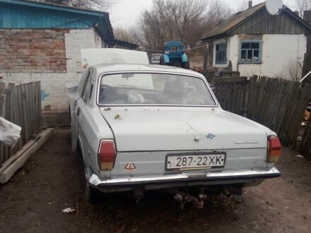 ГАЗ 2308 Атаман 1999 у Сумах на Automoto.ua Білий ГАЗ 2308 Атаман, об'ємом двигуна 1 л та пробігом 20 тис. км за 242 $, фото 1 на Automoto.ua