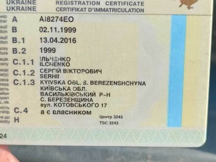 Білий ГАЗ 2310 Соболь, об'ємом двигуна 0.24 л та пробігом 50 тис. км за 1500 $, фото 1 на Automoto.ua