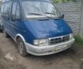 Синий ГАЗ 2310 Соболь, объемом двигателя 2.3 л и пробегом 2 тыс. км за 1485 $, фото 1 на Automoto.ua