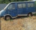 Синій ГАЗ 2310 Соболь, об'ємом двигуна 2.3 л та пробігом 300 тис. км за 364 $, фото 1 на Automoto.ua
