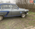 Синій ГАЗ 23 Волга, об'ємом двигуна 2.5 л та пробігом 25 тис. км за 1850 $, фото 1 на Automoto.ua