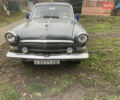 Синій ГАЗ 23 Волга, об'ємом двигуна 2.5 л та пробігом 25 тис. км за 1850 $, фото 2 на Automoto.ua