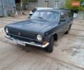Синий ГАЗ 24-02 Волга, объемом двигателя 2.4 л и пробегом 260 тыс. км за 1000 $, фото 1 на Automoto.ua