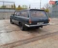 Синий ГАЗ 24-02 Волга, объемом двигателя 2.4 л и пробегом 260 тыс. км за 1000 $, фото 1 на Automoto.ua