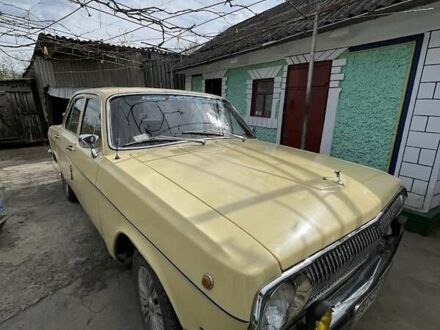ГАЗ 24-03 Волга 1976 у Кодыме на Automoto.ua Бежевий ГАЗ 24-03 Волга, об'ємом двигуна 2.4 л та пробігом 980 тис. км за 350 $, фото 1 на Automoto.ua