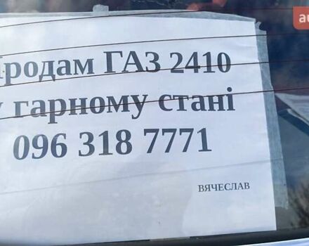 Белый ГАЗ 24-10 Волга, объемом двигателя 2.4 л и пробегом 100 тыс. км за 1429 $, фото 6 на Automoto.ua