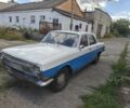 Білий ГАЗ 24-10 Волга, об'ємом двигуна 0 л та пробігом 250 тис. км за 364 $, фото 1 на Automoto.ua