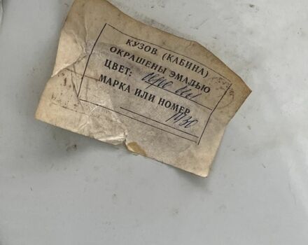 Белый ГАЗ 24-10 Волга, объемом двигателя 2.4 л и пробегом 15 тыс. км за 6000 $, фото 6 на Automoto.ua