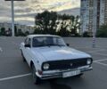 Білий ГАЗ 24-10 Волга, об'ємом двигуна 2.4 л та пробігом 77 тис. км за 326 $, фото 1 на Automoto.ua