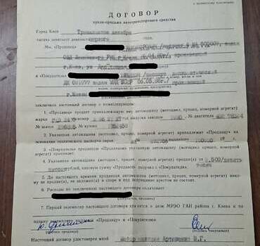 Белый ГАЗ 24-10 Волга, объемом двигателя 2.45 л и пробегом 30 тыс. км за 2500 $, фото 22 на Automoto.ua