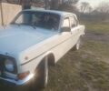 Белый ГАЗ 24-10 Волга, объемом двигателя 2.4 л и пробегом 588 тыс. км за 710 $, фото 1 на Automoto.ua