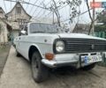 Белый ГАЗ 24-10 Волга, объемом двигателя 2.45 л и пробегом 96 тыс. км за 601 $, фото 1 на Automoto.ua
