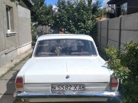 ГАЗ 24-10 Волга 1978 в Харькове на Automoto.ua Белый ГАЗ 24-10 Волга, объемом двигателя 0 л и пробегом 27 тыс. км за 484 $, фото 1 на Automoto.ua