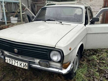 ГАЗ 24-10 Волга 1986 у Києві на Automoto.ua Білий ГАЗ 24-10 Волга, об'ємом двигуна 0 л та пробігом 150 тис. км за 728 $, фото 1 на Automoto.ua
