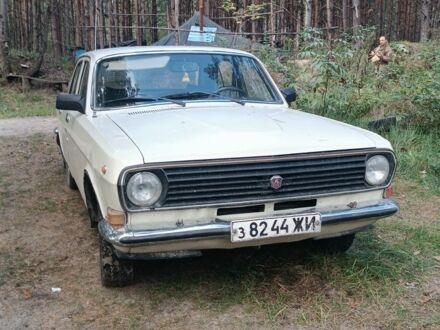 ГАЗ 24-10 Волга 1989 в Житомире на Automoto.ua Белый ГАЗ 24-10 Волга, объемом двигателя 0 л и пробегом 1000 тыс. км за 475 $, фото 1 на Automoto.ua