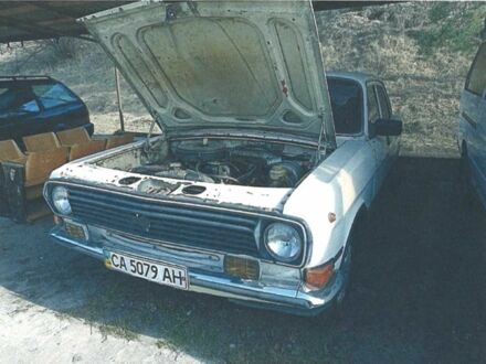 ГАЗ 24-10 Волга 1991 в Каневе на Automoto.ua Белый ГАЗ 24-10 Волга, объемом двигателя 0 л и пробегом 200 тыс. км за 126 $, фото 1 на Automoto.ua